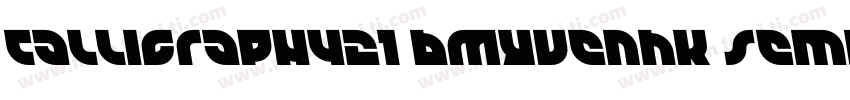 Calligraph421 BMYuenHK SemiBold Reg字体转换